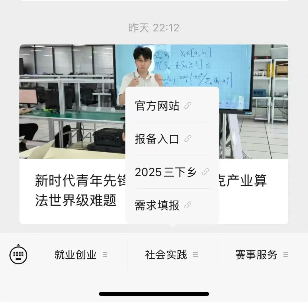 图片125.jpg